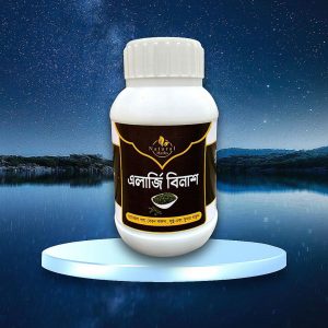 প্রিম এলার্জি বিনাশ 1 ফাইল এক মাস